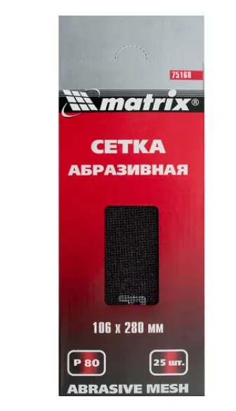 Картина продукта
